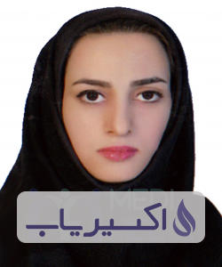 دکتر عزیزه ملاحسینی