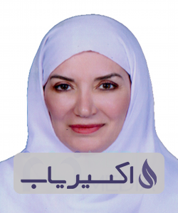 دکتر بدرالملوک غفاری