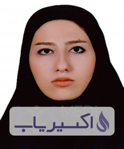 دکتر آلاله بهرامیان