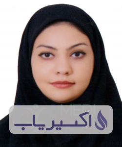 دکتر سارا گلی بوشهری
