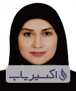 دکتر متینه حیدری