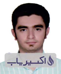 دکتر امیر نظافت