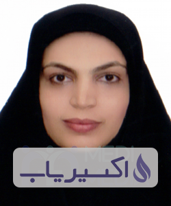 دکتر فاطمه کمالی زارچی