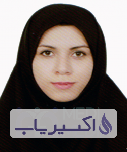 دکتر زهرا بهنام رسولی