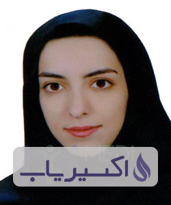 دکتر مینو یاوری کیا