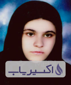 دکتر زینب اسمعیلی اقدم آذر