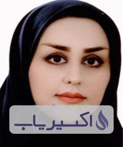 دکتر آزاده قیطاسی