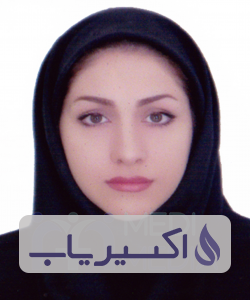 دکتر نشاط مداحی