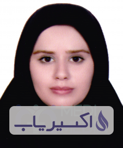دکتر الهه مسعودی مقدم