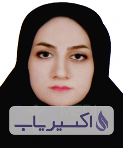 دکتر زهرا فتاحی زاده