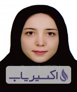 دکتر سحر زارع امانت