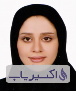 دکتر رعنا آقاجری