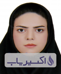 دکتر نگین ناظمی