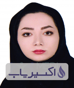 دکتر نازیلا اسکندری