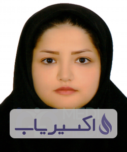 دکتر مریم مؤدب