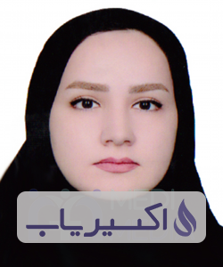 دکتر شیدا یگانگی اصل