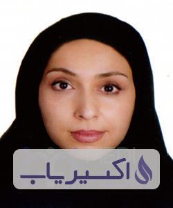 دکتر سمیه عبادی صوفلو