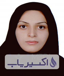 دکتر سعیده نیک رفتار