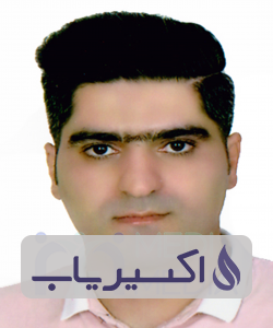 دکتر محمدامین افشون