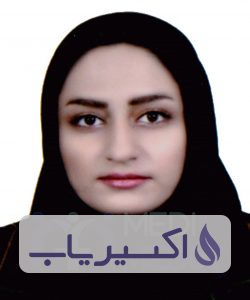 دکتر نگار فتاحی