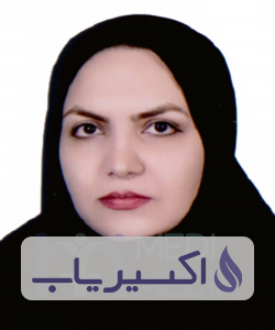 دکتر آذین عموزاده