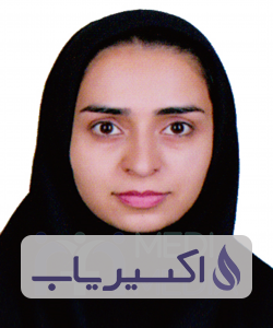 دکتر گلاره نیازمند