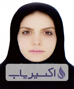 دکتر نیلوفر ابوذرزاده تهمتن