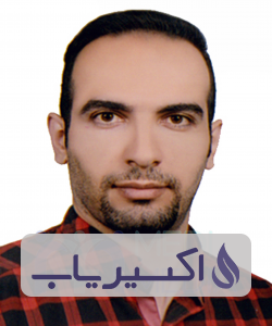 دکتر وحید آریان فر