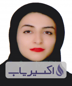 دکتر مینا غایبی