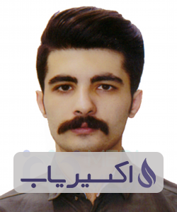 دکتر آریا شیرخانقاه