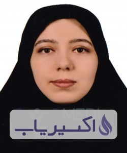 دکتر آیلین هماورد