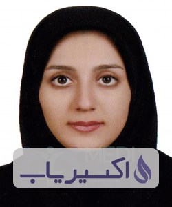 دکتر نازنین ترقی خواه