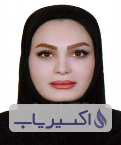 دکتر فهیمه مریخ