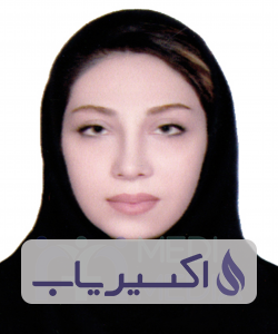 دکتر مریم ولی تبار