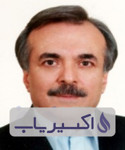 دکتر محمدعلی پورکریمی دریاکناری