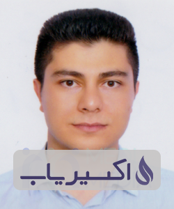 دکتر روئین ارجمندی اکرم