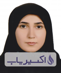 دکتر یاسمن سلمان یزدی