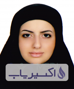 دکتر نازنین یاوری