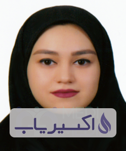 دکتر طناز محزون