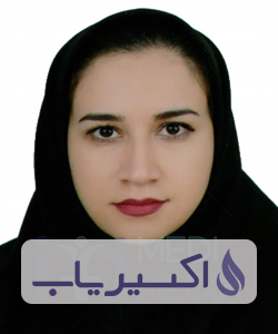 دکتر حدیثه رحمانی