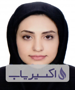 دکتر نفیسه نجم افشار