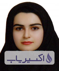 دکتر نیلوفر رحمانی