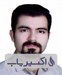 دکتر پوریا صفدری