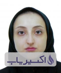 دکتر سارا صیفوری