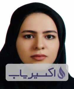 دکتر صهباالسادات فقیه