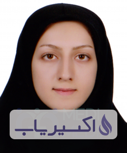 دکتر زهرا جندقیان