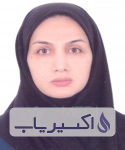 دکتر فاطمه درتاج رابری