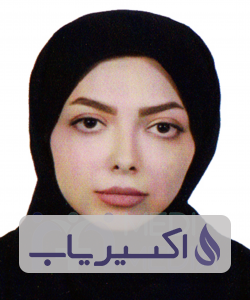 دکتر ساناز بیرقدارکشکولی