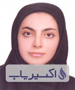 دکتر نازگل شریفی یزدی