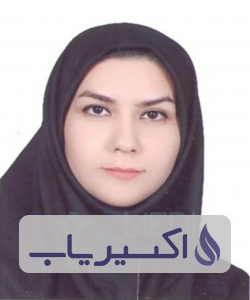 دکتر نازنین بهره مند